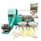 macchina automatica della stampa di olio 380V, macchina di fabbricazione dell'olio da cucina del Sus