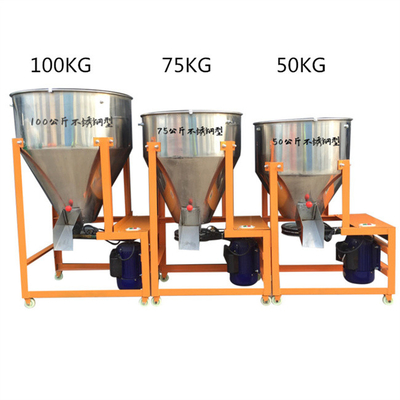 alimentazione 4kw del pollame di Drum Mixer For della smerigliatrice dell'alimentazione del bestiame di 1.5*0.65*0.82m