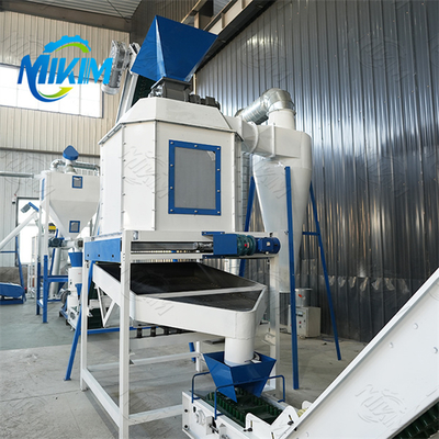 La linea di produzione di pellet per mangime per anatre è dotata di tecnologia intelligente e funzionamento semplice, rendendola adatta ad allevamenti e mangimifici di tutte le dimensioni.