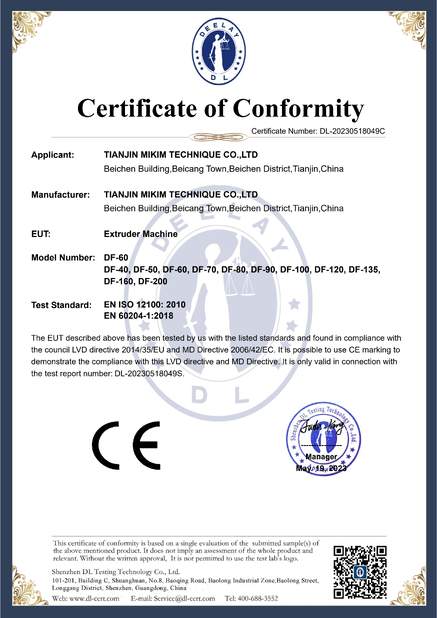 Certificato