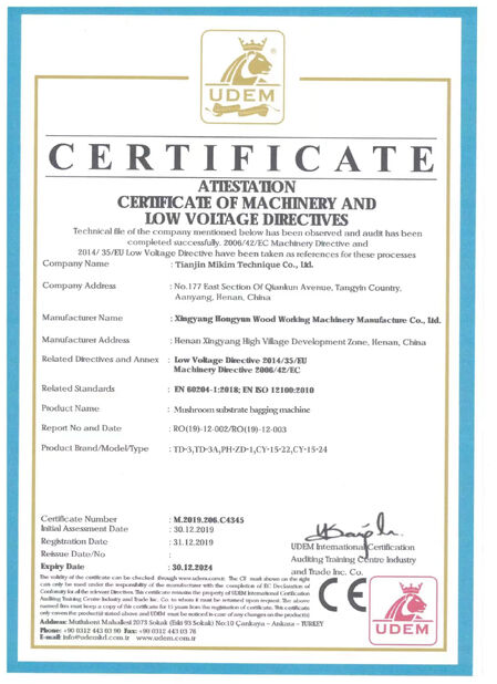 Certificato